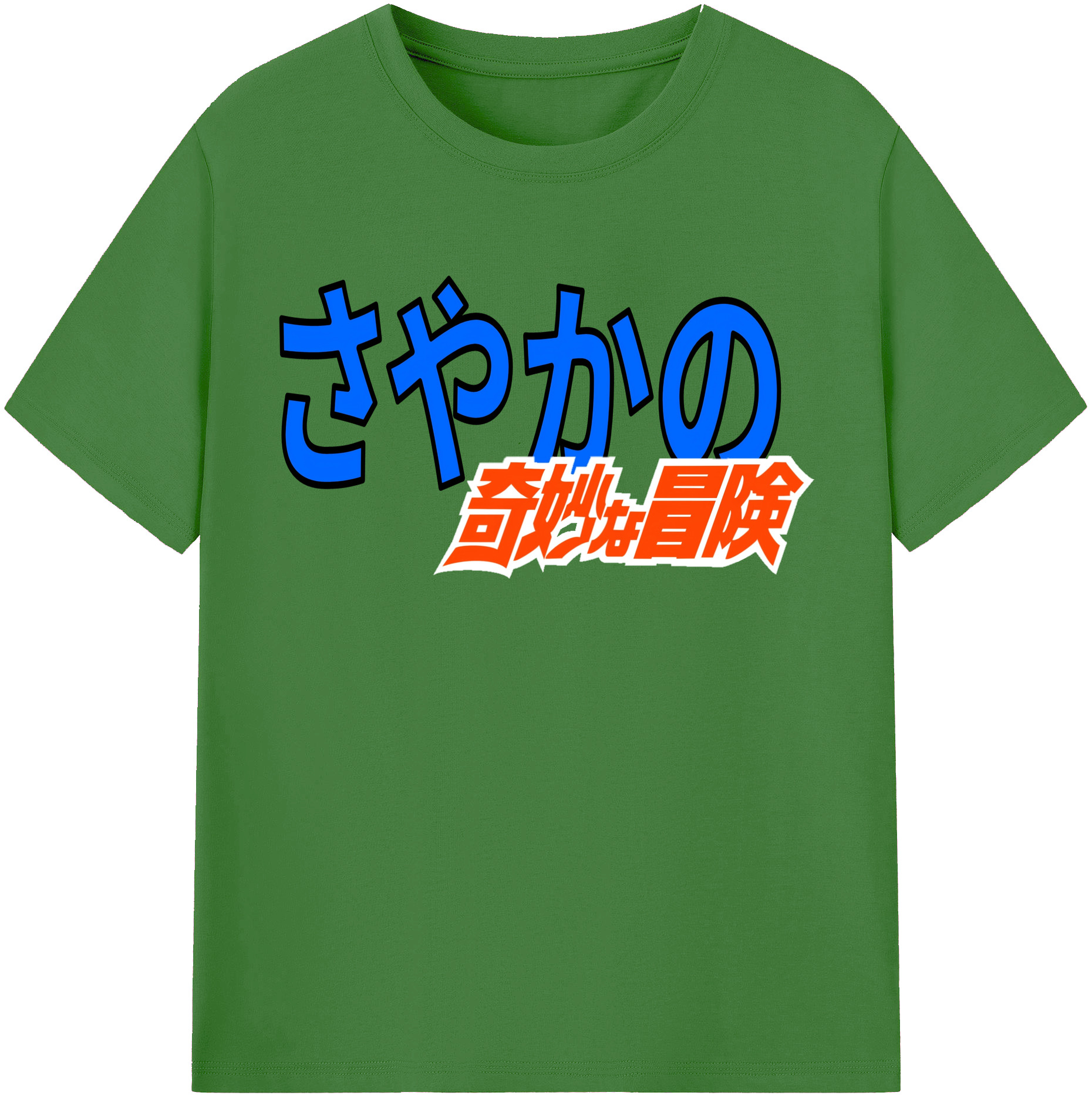 （画像用） ジョジョの奇妙な冒険 JoJo's Bizarre Adventure レディースカジュアルプリントTシャツ（綿100％）